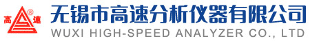 青島鑫炎熔煉設(shè)備有限公司