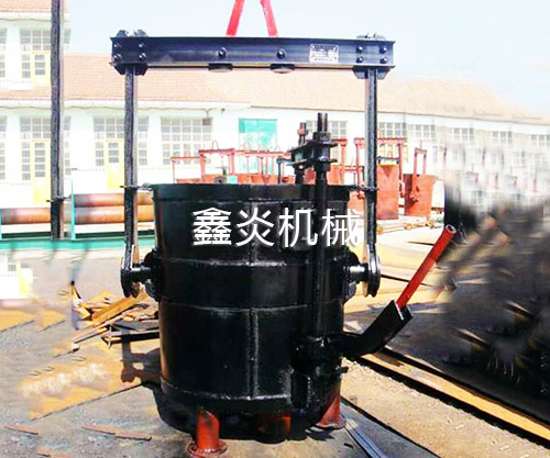 塞桿式鋼水包（脫勾式）